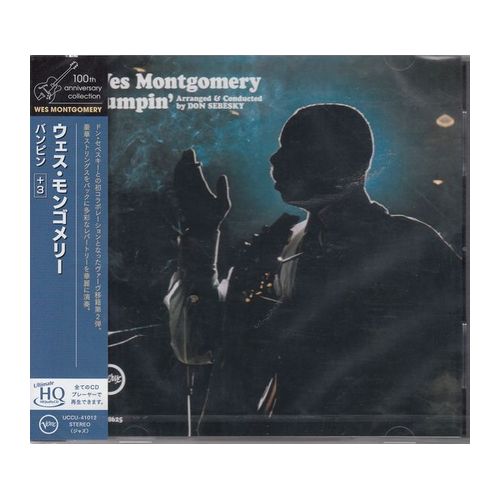 Wes Montgomery - Bumpin' / UHQ-CD