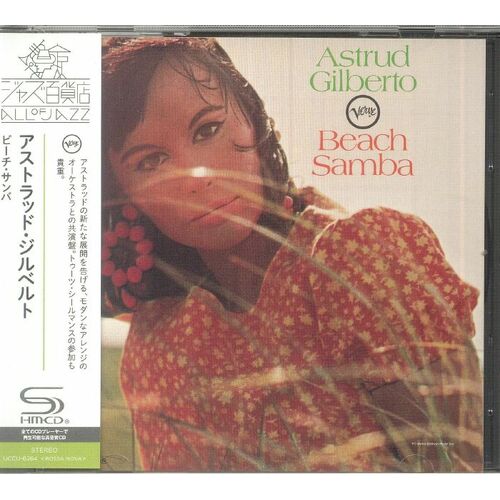 Astrud Gilberto - Beach Samba / SHM-CD