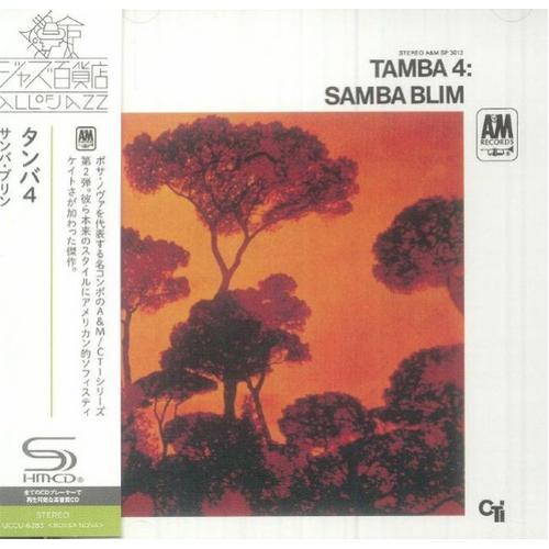 Tamba 4 - Samba Slim / SHM-CD