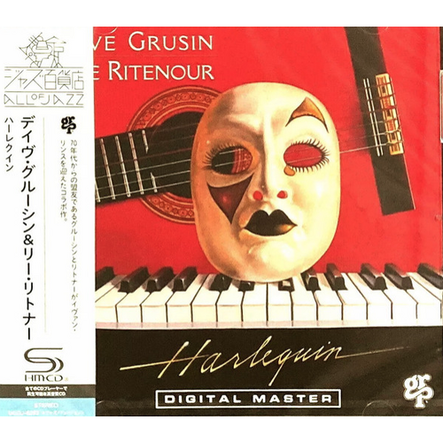 Dave Grusin & Lee Ritenour - Harlequin / SHM-CD