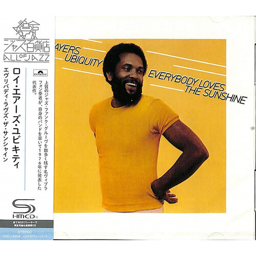 Roy Ayers - Everybody Loves The Sunshine / SHM-CD