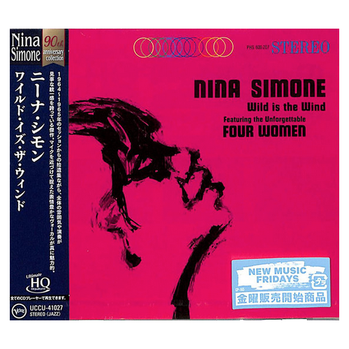 Nina Simone - Wild is the Wind / UHQ-CD