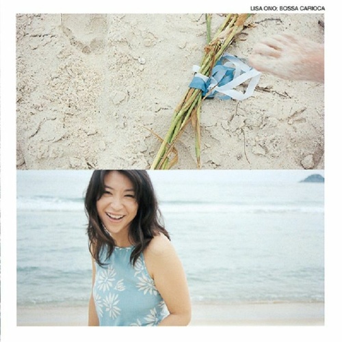 Lisa Ono - Bossa Carioca - Vinyl LP