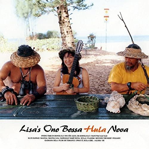 Lisa Ono - Bossa Hula Nova - Vinyl LP