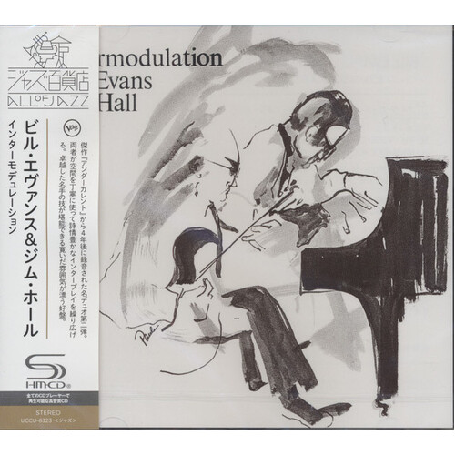 Bill Evans & Jim Hall - Intermodulation / SHM-CD