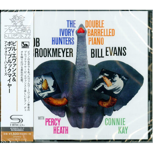 Bill Evans & Bob Brookmeyer - The Ivory Hunters / SHM-CD