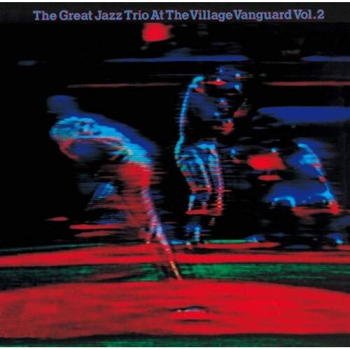 The Great Jazz Trio - At the Village Vanguard vol.2 / SHM-CD