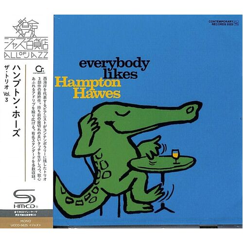 Hampton Hawes - Everybody Likes Hampton Hawes, Vol.3: The Trio / SHM-CD