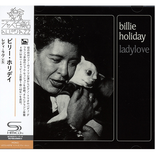 Billie Holiday - ladylove / SHM-CD