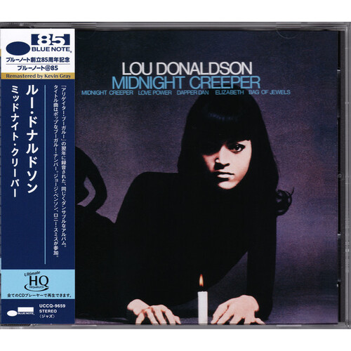 Lou Donaldson - Midnight Creeper - UHQCD