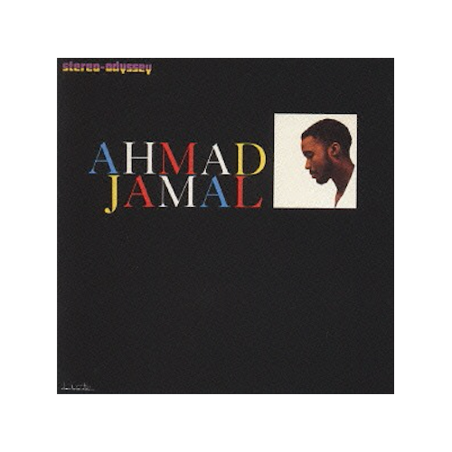Ahmad Jamal - Volume IV / SHM-CD