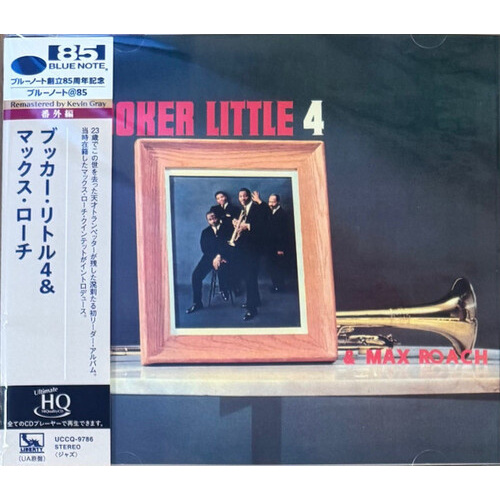 Booker Little 4 - and Max Roach - UHQCD
