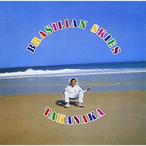 Masayoshi Takanaka - Brasilian Skies - 180g Vinyl LP