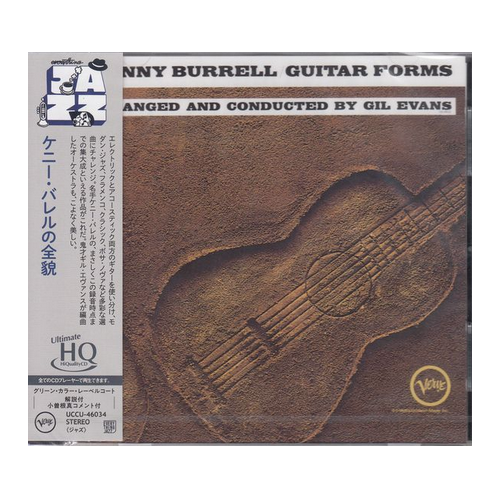 Kenny Burrell - Guitar Forms / UHQ-CD