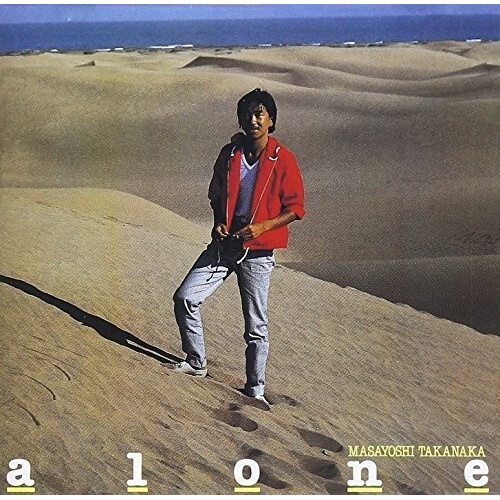 Masayoshi Takanaka - Alone - 180g Vinyl LP + 7" Single