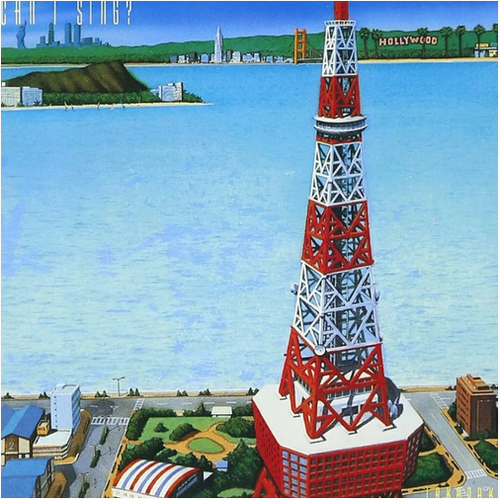 Masayoshi Takanaka - Can I sing ? - 180g Vinyl LP