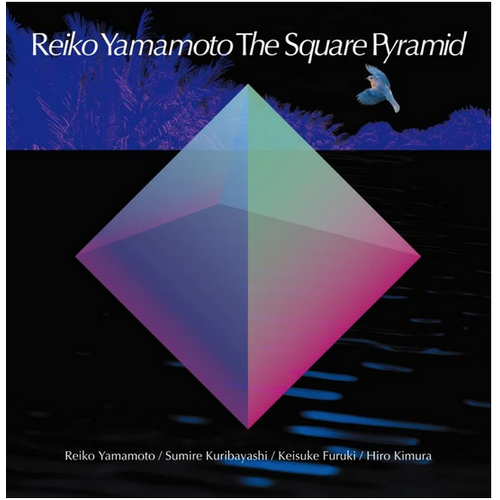 Reiko Yamamoto - The Square Pyramid