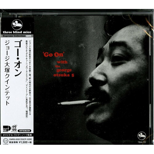 George Otsuka 5 - Go On