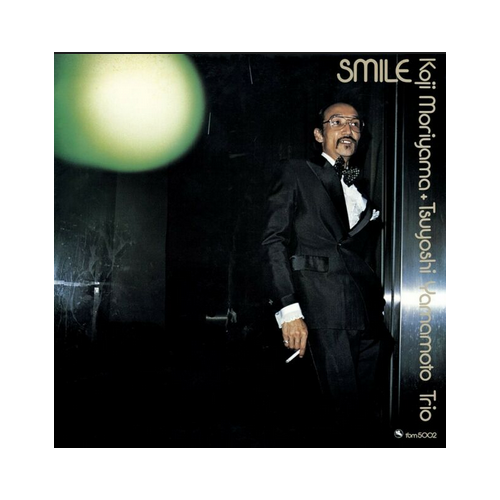 Koji Moriyama & Tsuyoshi Yamamoto Trio - Smile
