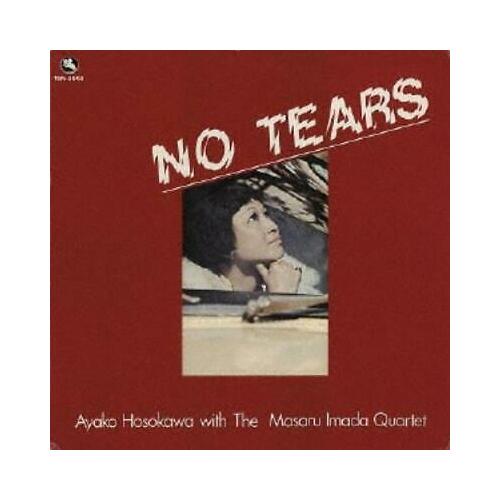 Ayako Hosokawa - No Tears