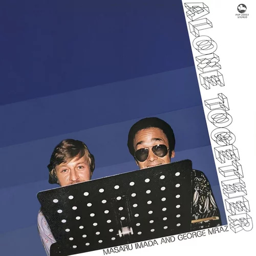 Masaru Imada and George Mraz - Alone Together