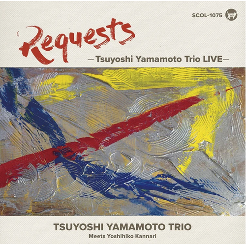 Tsuyoshi Yamamoto Trio - Requests - TYT Live