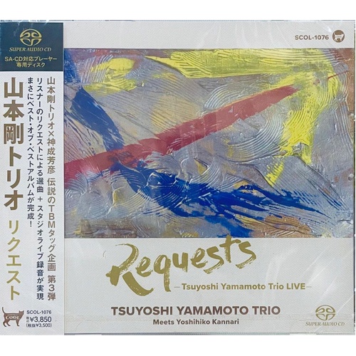 Tsuyoshi Yamamoto Trio - Requests - TYT Live - Single Layer SACD
