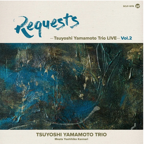 Tsuyoshi Yamamoto Trio - Requests - TYT Live Vol.2 - Vinyl LP