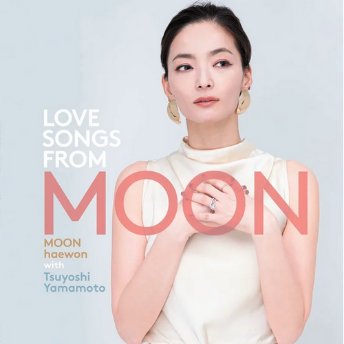 MOON haewon with Tsuyoshi Yamamoto “Love Songs from Moon” - 10" Vinyl LP