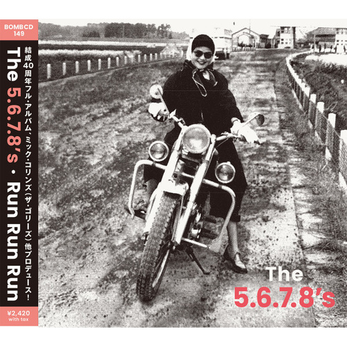 The 5.6.7.8's - Run Run Run