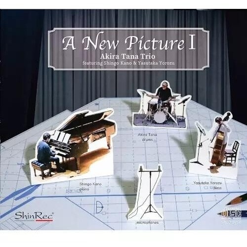 Akira Tana Trio - A New Picture I - HQ CD