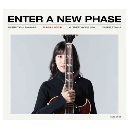 Fumika Asari - Enter A New Phase