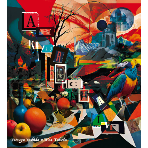 Tatsuya Yoshida & Risa Takeda - Absurd Chair