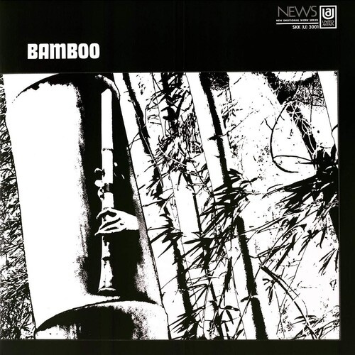 Minoru Muraoka - Bamboo / vinyl LP
