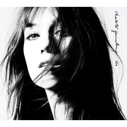 Charlotte Gainsbourg  - IRM