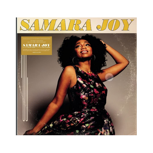 Samara Joy - self-titled debut - 180g Vinyl LP