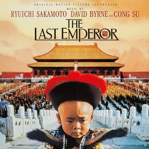 The Last Emperor (Original Motion Picture Soundtrack) - 180g Vinyl LP