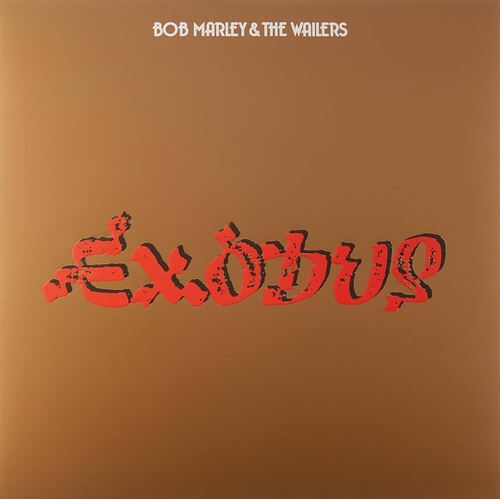Bob Marley & the Wailers - Exodus - (Jamaican Reissue) Vinyl LP