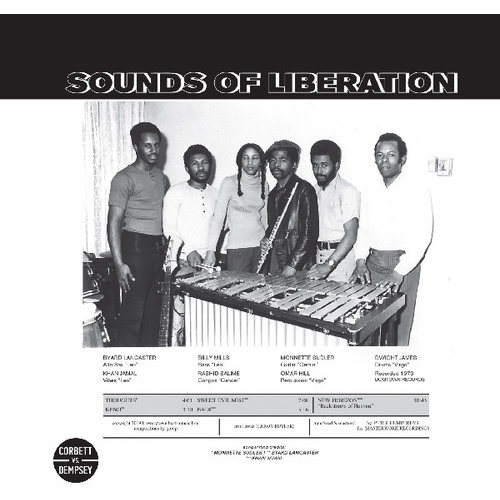 Sounds of Liberation - Sounds of Liberation