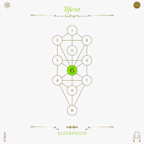 Klezmerson / John Zorn - The Book Beri’ah Vol 6: Tiferet