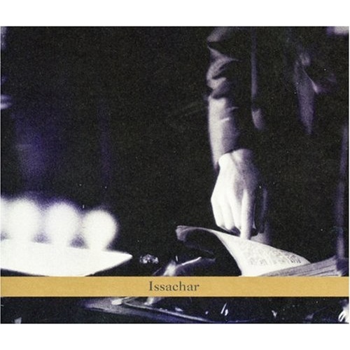 John Zorn - The Circle Maker / 2CD set
