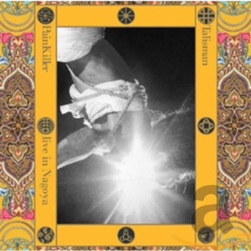 John Zorn / Painkiller - Talisman