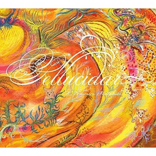 John Zorn - Pellucidar: A Dreamers Fantabula