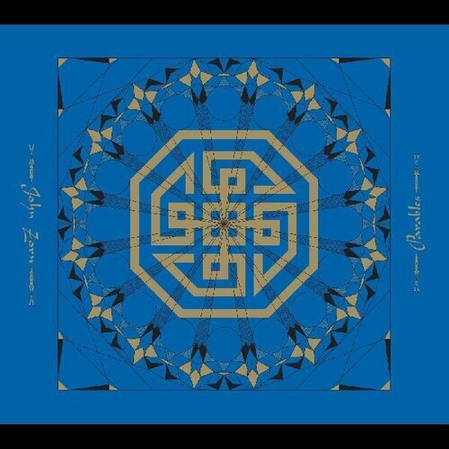 John Zorn - Parables