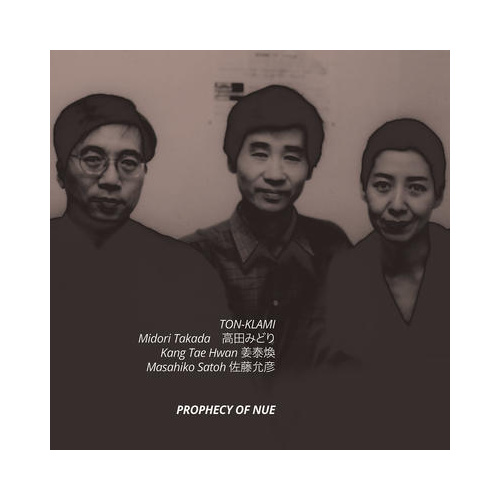 Ton-Klami - Prophecy of Nue