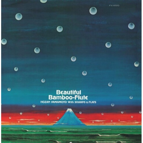 Hozan Yamamoto with Sharps & Flats - Beautiful Bamboo-Flute - Vinyl LP