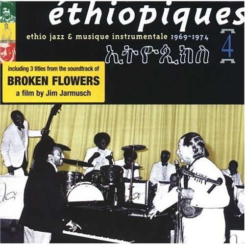Various Artists / Mulatu Astatke - Ethiopiques Vol.4