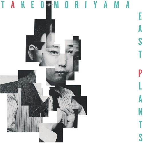 Takeo Moriyama - East Plants