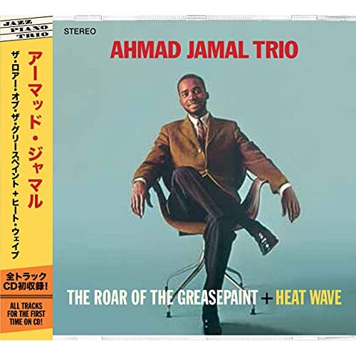 Ahmad Jamal Trio - The Roar of the Greasepaint + Heat Wave