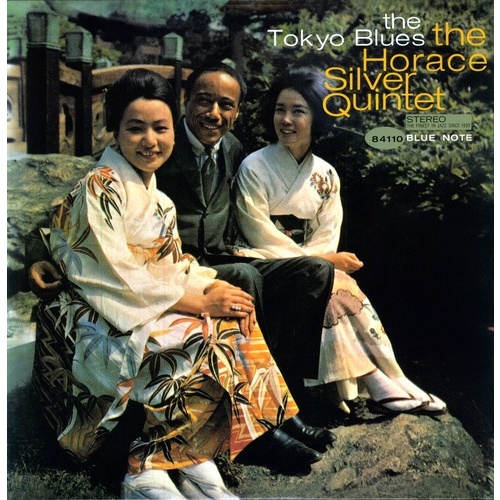 Horace Silver - The Tokyo Blues - Hybrid SACD